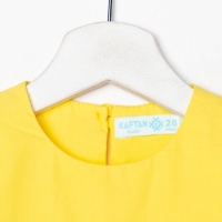 Платье детское с рюшей KAFTAN, р. 32 (110-116), желтый Платье детское с рюшей KAFTAN, р. 32 (110-116), желтый