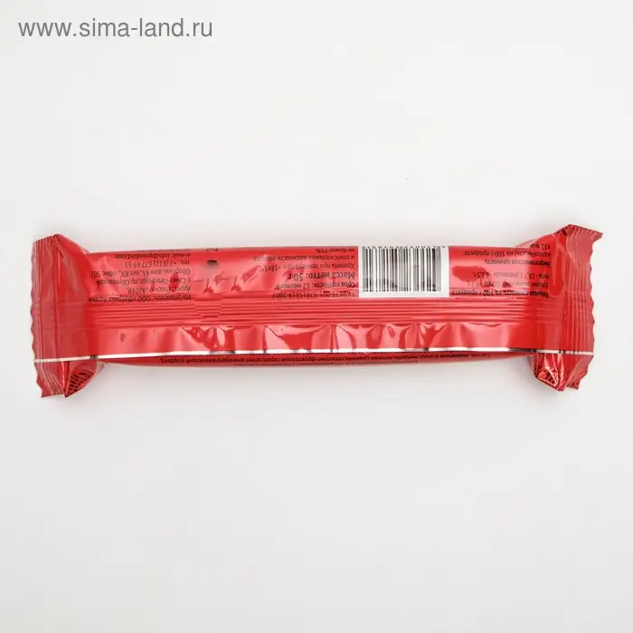 Марципановый батончик &laquo;С кусочками клюквы&raquo;, 50 г