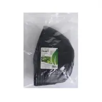 Пакет для рассады, 3,5 л, d = 20 см, h = 17 см, полиэтилен, чёрный, Greengo