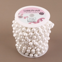 Жемчуг на нитях, 10 мм, 9 &plusmn; 1 м, цвет белый