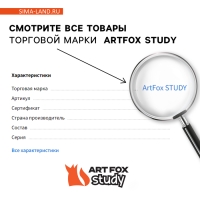 Подставка для телефона &laquo;Котик&raquo;, серая, 6,5 х 5 см