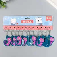 Брелок резина "Дракоша в очках" 5,5х4,5 см