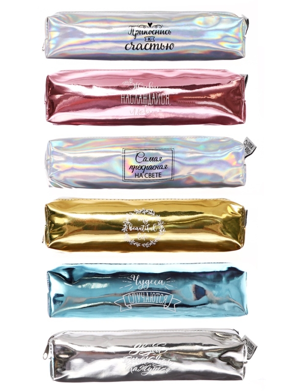 Пенал школьный &laquo;Фрукты&raquo;, на молнии, МИКС