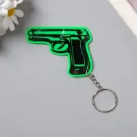 Светоотражающий брелок для ключей на кольце &laquo;Пистолет&raquo;, пластик, 4&times;6 см