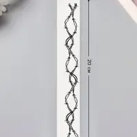 Переводная тату на тело чёрная &laquo;Браслет. Колючая проволока. Волны&raquo;, 20&times;3 см