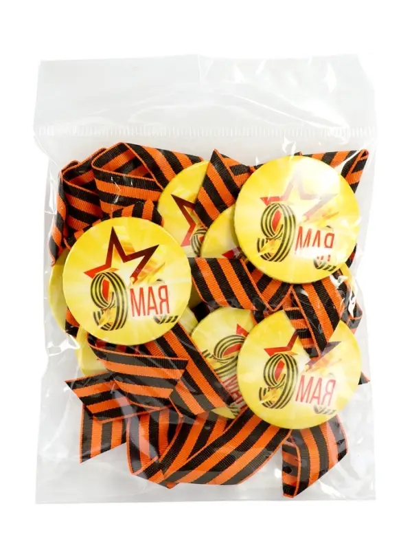 Значок закатной с георгиевской лентой &laquo;9 мая&raquo;