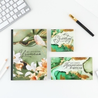 Подарочный набор &laquo;Золотому учителю&raquo;: ежедневник А5, 80 листов, планинг, ручка, блок бумаг