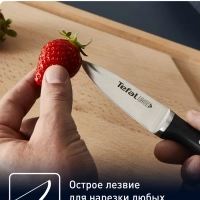 Многофункциональный нож Ice Force K2320514, 9 см