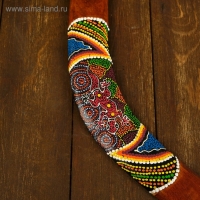 Сувенир Бумеранг "Цветная волна" 50х6х1 см Сувенир Бумеранг "Цветная волна" 50х6х1 см