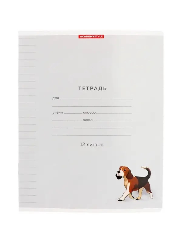 Тетрадь 12 листов, в линейку &laquo;Собачки&raquo;, мелованный картон, МИКС