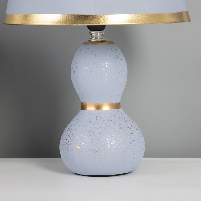 Лампа настольная "Изгиб" 1х40Вт Е14 серый/золото 22,5х22,5х35см