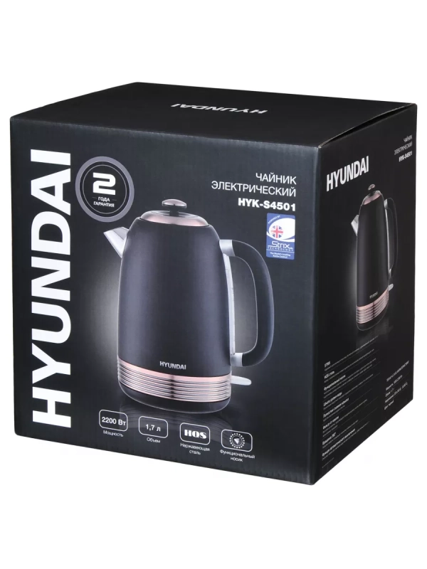 Чайник HYK-S4501 1.7л. 2200Вт черный Чайник HYK-S4501 1.7л. 2200Вт черный