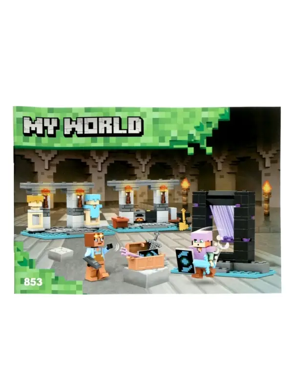 Конструктор Мой Мир, 203 детали