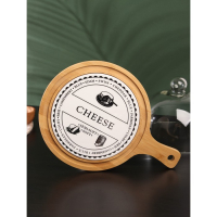 Блюдо для сыра с крышкой &laquo;Эстет&raquo;, 31,5&times;23&times;18 см