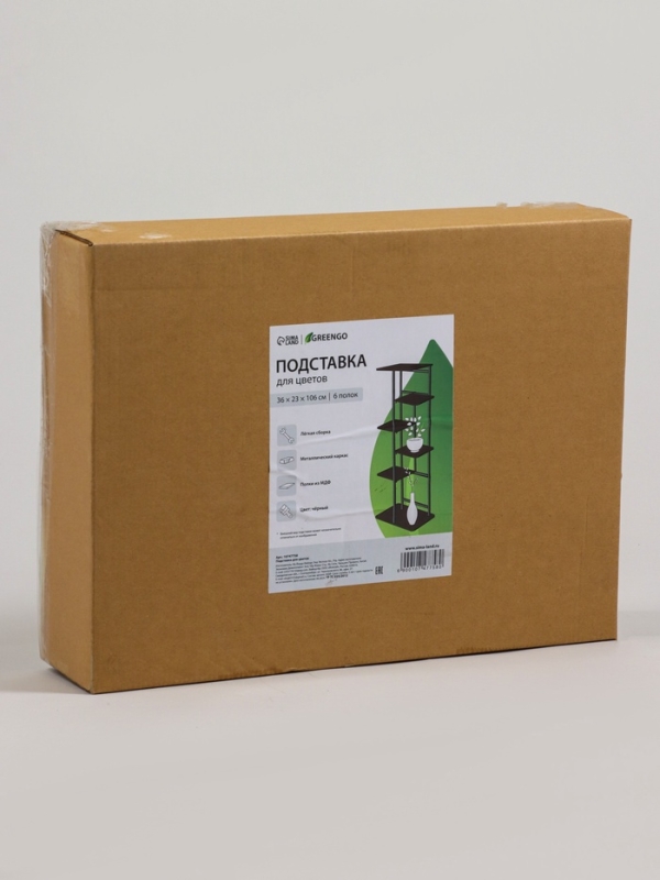 Подставка для цветов Greengo, 6 полок, 36 &times; 23 &times; 106 см, напольная, каркас металл, полки МДФ, чёрная