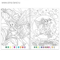 Раскраска по номерам &laquo;Прекрасные феи&raquo;, 16 стр., формат А4