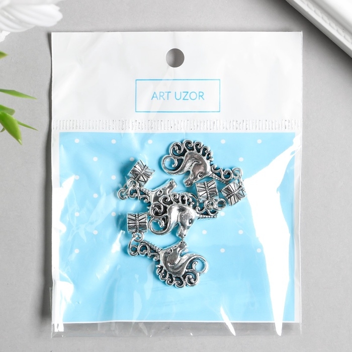 Бейл с подвеской металл для творчества "Голова единорога" серебро набор 4 шт 3,6 см