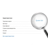 Швензы-крючки СМ-1111-1, (набор 5 пар), цвет серебро