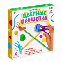 Развивающий набор &laquo;Цветные прищепки&raquo;, 3+