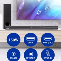 Саундбар H-HA630 с проводным сабвуфером