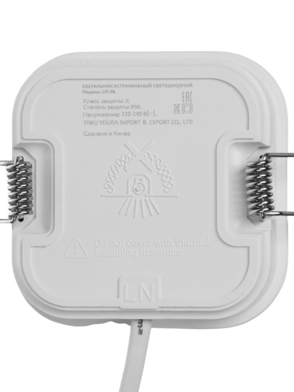 Светильник встраиваемый светодиодный "Даунлайт" 5Вт, 6500K, 475 Лм, 220В, 90x25 мм, квадрат   105329