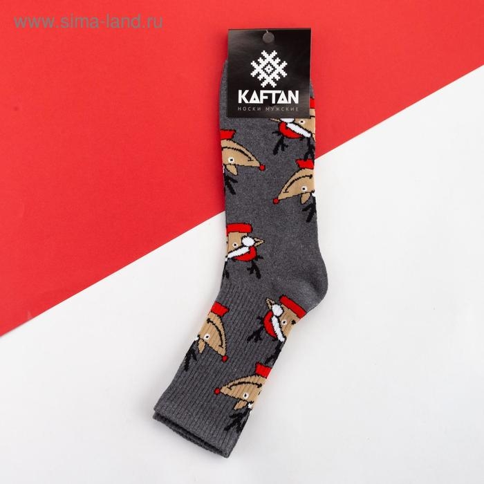 Носки новогодние мужские KAFTAN Носки новогодние мужские KAFTAN "Олени" размер 41-44 (27-29 см), цвет серый
