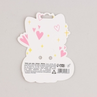 Бант для волос белый школьный «Котик» на резинке, 10х12 см Бант для волос белый школьный «Котик» на резинке, 10х12 см