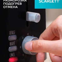 Тостер кухонный электрический для хлеба SC-TM11068