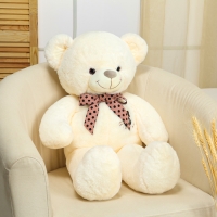 Мягкая игрушка &laquo;Мишка&raquo;, с бантом в горошек, 80 см, цвет белый
