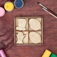 Набор заготовок для творчества &laquo;Пасха&raquo;
