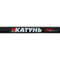 Удилище &laquo;Катунь&raquo;, тест 10-30 г, длина 4 м