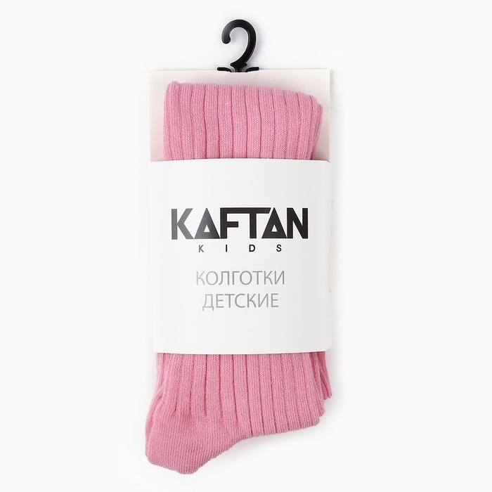Колготки детские KAFTAN Колготки детские KAFTAN "BASIC", 104-110 см, цвет розовый