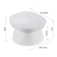 Миска для животных Квадро 0,2л, белый