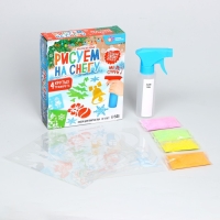 Набор для творчества &laquo;Рисуем на снегу. Новый год&raquo;