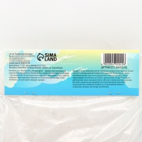 Лилейник Double Creamy Wonder, многолетник, корневище в пакете с торфогрунтом, р-р I, 1 шт.