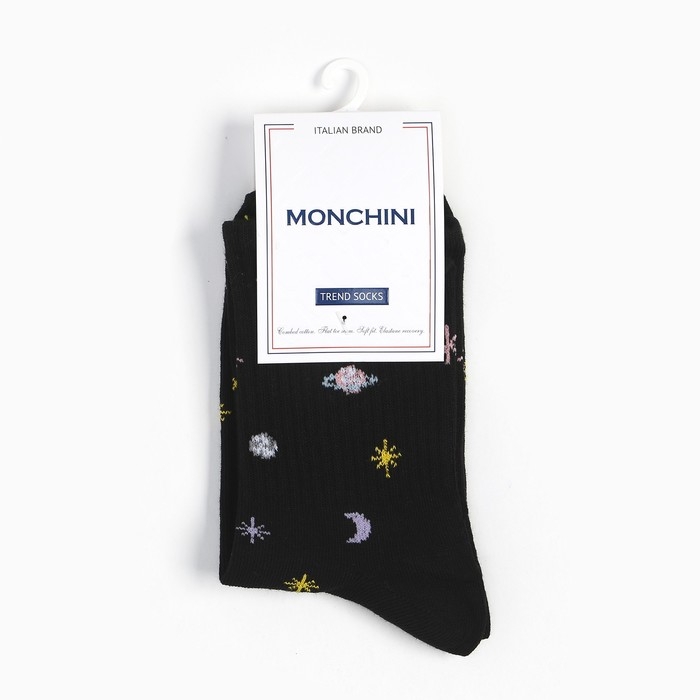 Носки женские, цвет чёрный/космос, размер 38-40