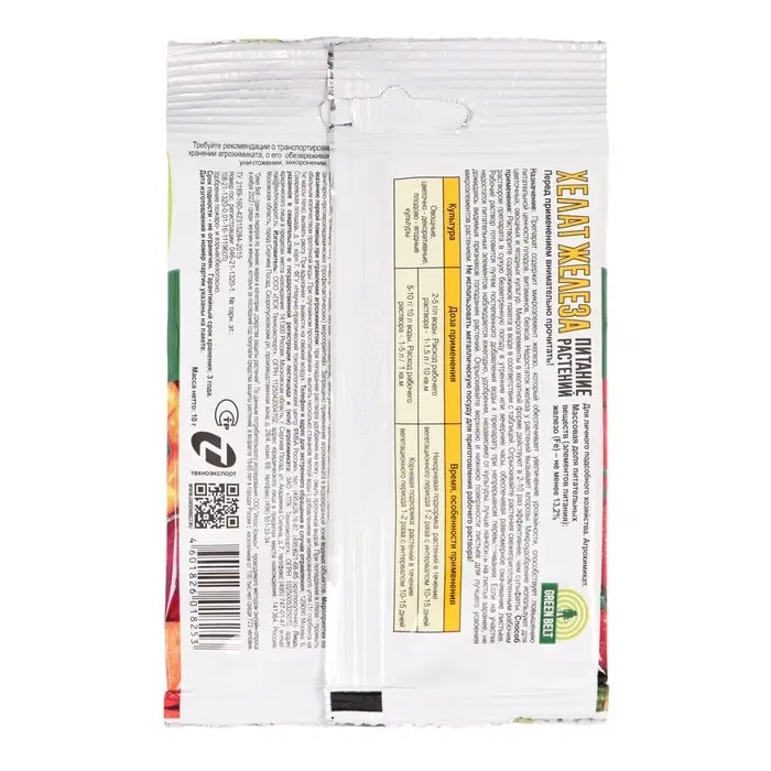 Хелат железа "Ортон", пак, 10 г