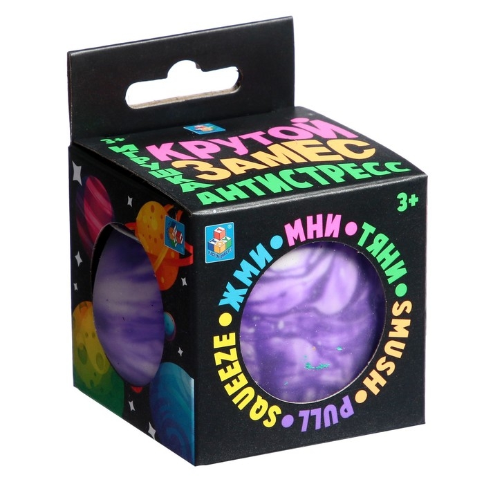 Игрушка-антистресс &laquo;Шар галактика&raquo;, Крутой замес, 7 см, 6 цветов МИКС