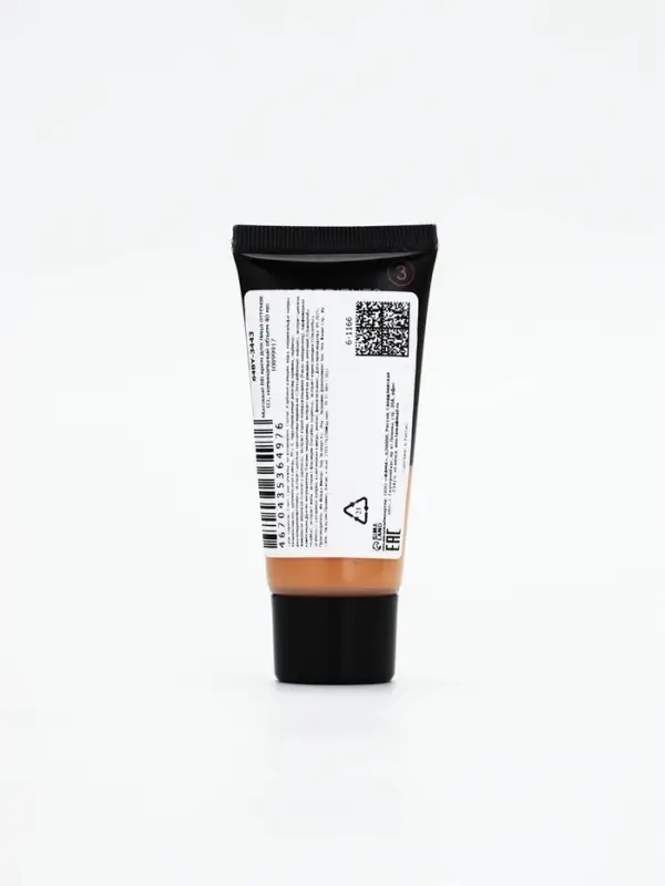 Матовый BB крем для лица оттенок 03, 40 мл (Естественный)