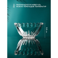 Набор салатников «Дипломат», 6 шт, 280 мл, стекло, Иран Набор салатников «Дипломат», 6 шт, 280 мл, стекло, Иран