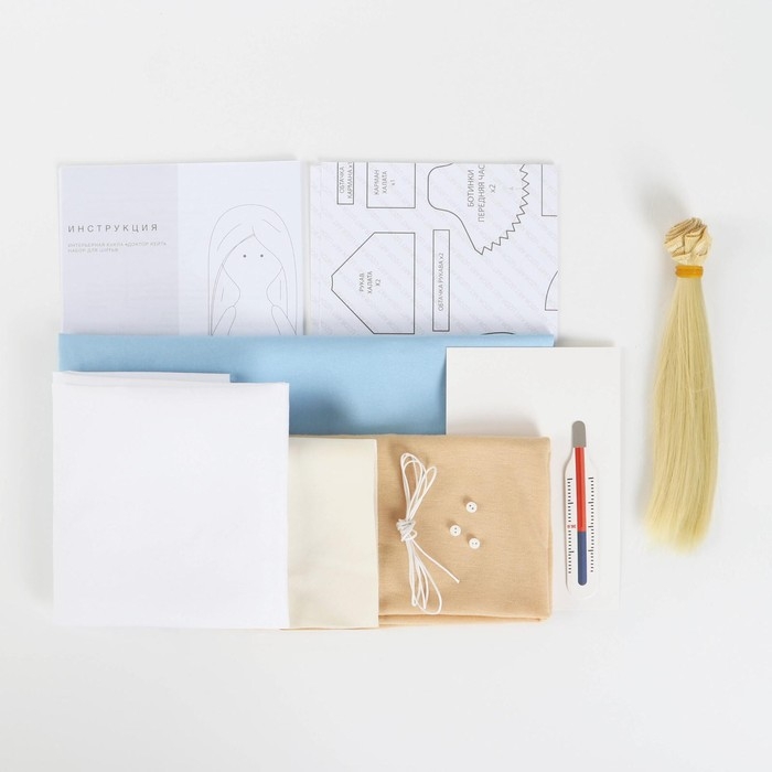 Набор для шитья. Интерьерная кукла &laquo;Доктор Кейт&raquo;, 30 см