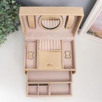 Шкатулка кожзам для украшений сундучок "Рептилия беж" с пряжкой 16х22х14 см Шкатулка кожзам для украшений сундучок "Рептилия беж" с пряжкой 16х22х14 см