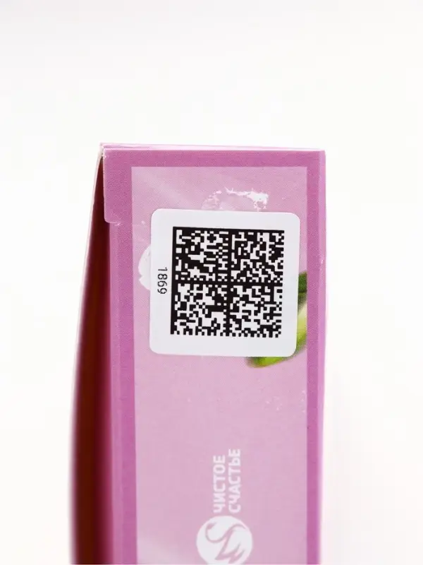 Чистое счастье Женский набор соли в коробке торте, роза, 150 гр