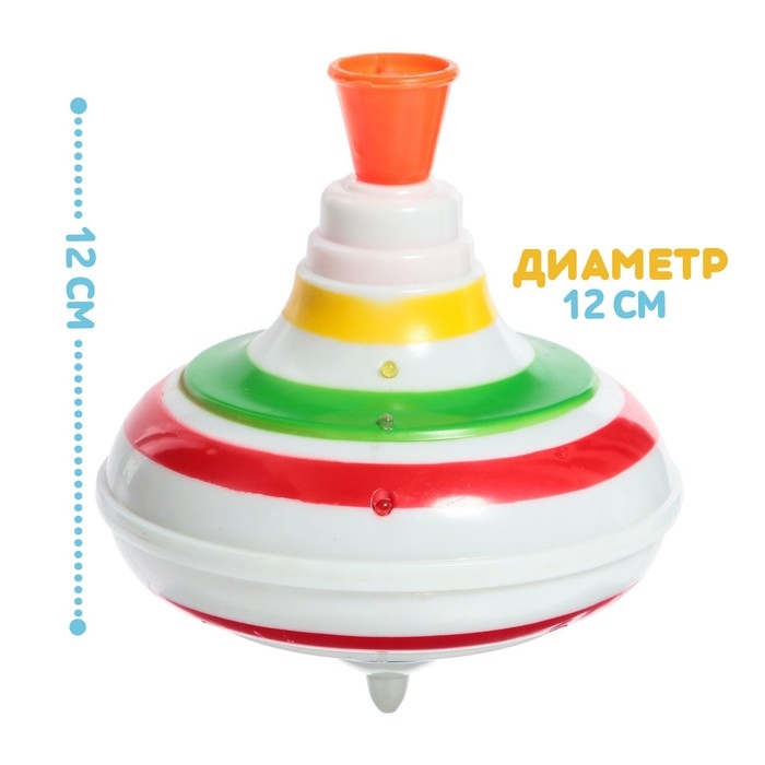 Юла &laquo;Радуга&raquo;, световые и звуковые эффекты