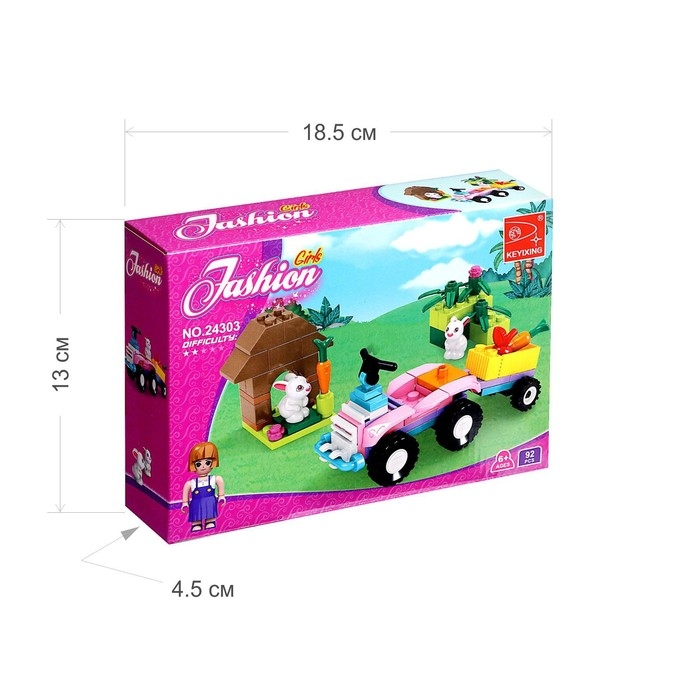 Конструктор «Квадроцикл», 86 деталей Конструктор «Квадроцикл», 86 деталей