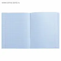 Тетрадь предметная 48 листов в клетку Calligrata, &laquo;Коллаж. Химия&raquo;, обложка мелованный картон