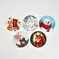 Набор мини-открыток новогодних &laquo;С Новым годом!&raquo;, 30 штук, 7 x 7 см