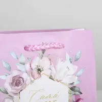 Пакет подарочный ламинированный, упаковка, Just for you, S 12 х 15 х 5.5 см