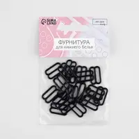 Регулятор для бретелей, металлический, 15 мм, 20 шт., чёрный