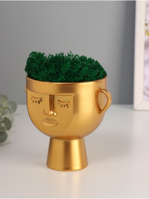 Кашпо пластиковое "Чаша" 10,5*9*11,5 см золото